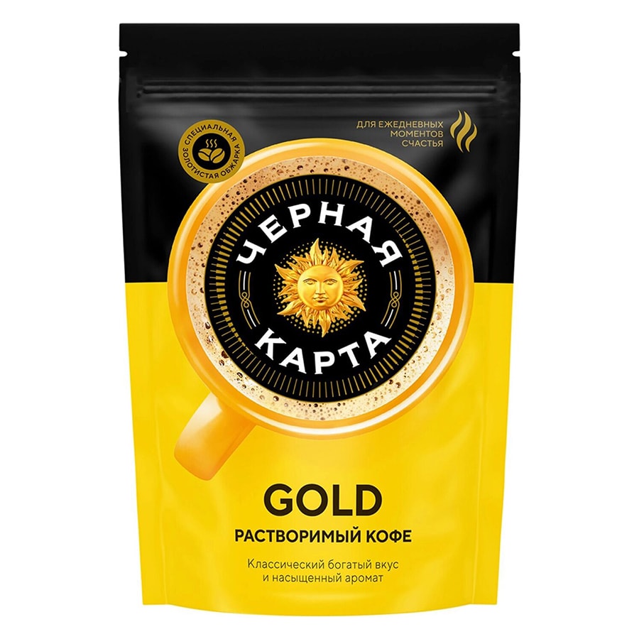 Кофе Черная Карта Gold 150 гр.